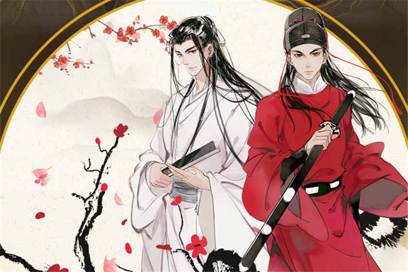 诡行天下