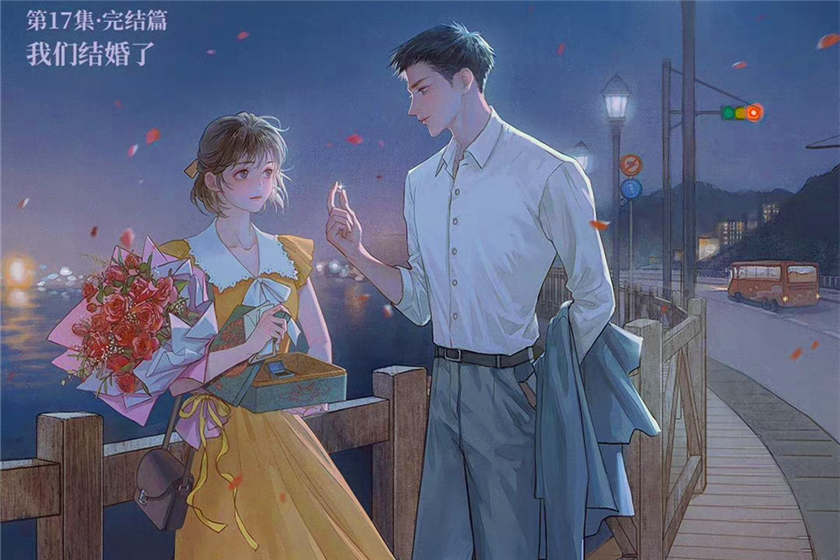 奶油味暗恋