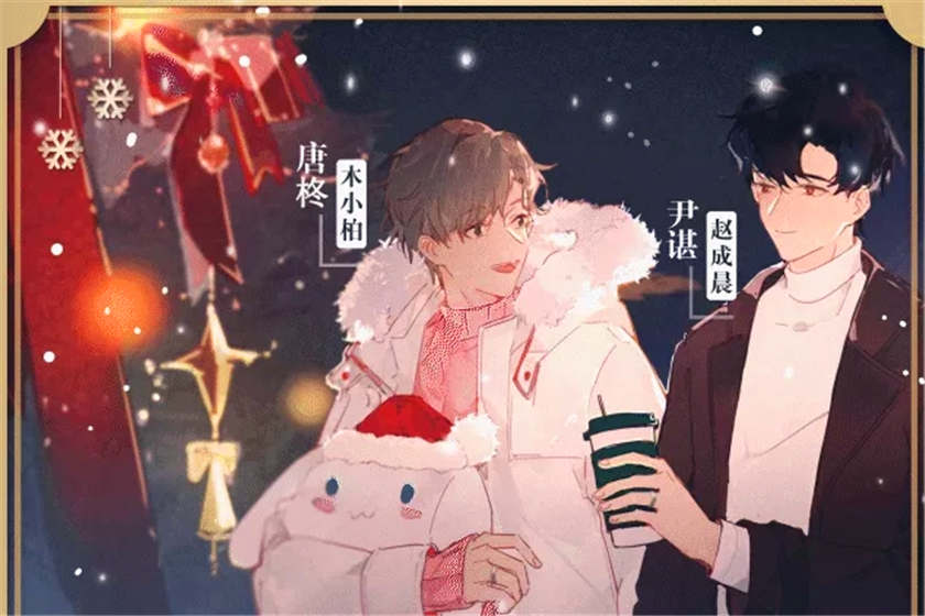 隐衷
