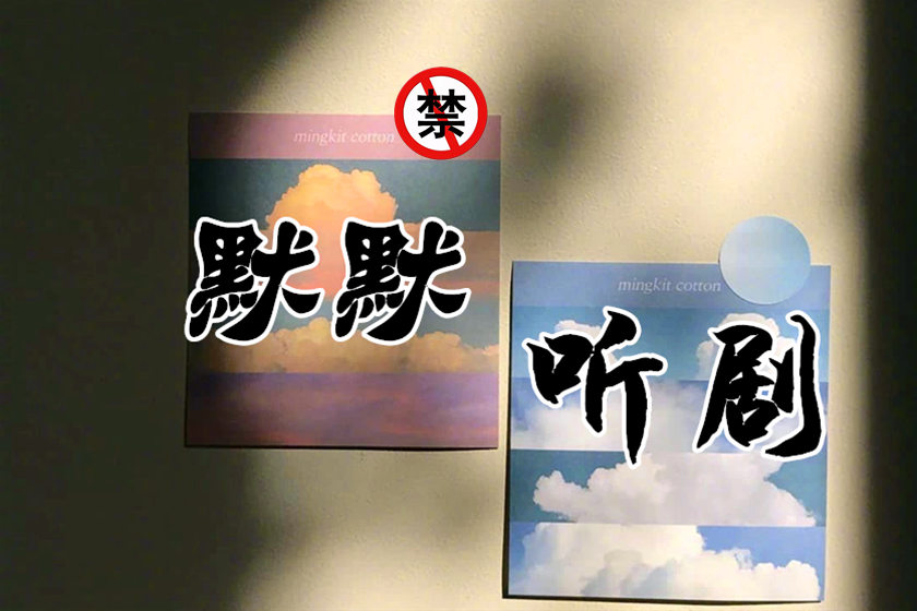小别胜新婚
